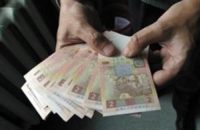 В Україні найнижчі зарплати в Європі, – дослідження