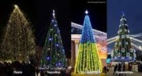 Чернівці в ТОР-5 за витратами з бюджету на святкування Нового року. Лідирує Харків.