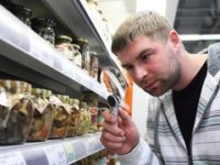 Український споживач потерпає від завищених цін і простроченого товару
