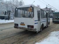 Скільки платять за проїзд у маршрутках в різних містах України та як бореться з недобросовісними перевізниками місцева влада