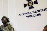 Засудили колишнього співробітника української спецслужби, який перейшов на бік терористів «ДНР»