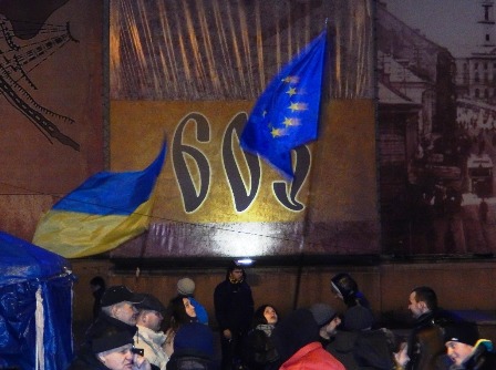 maidan_30_15