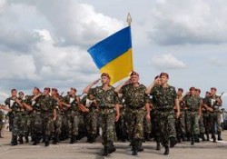 армія