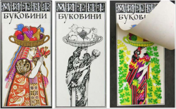 Новый рисунок (4)