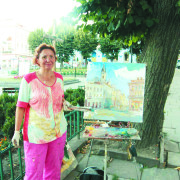 Улюблене місце