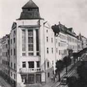 Лесі Українки