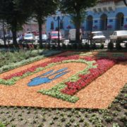 загального призначення