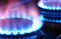 Ціни на газ для населення зростатимуть у три етапи і 2020-го “перевалять” за 12 гривень