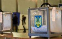 Скільки доведеться заплатити за вибори пересічному українцю