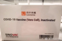 Китайська вакцина у Чернівцях