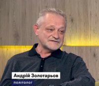 Андрій Золотарьов: “Глухота” влади може виштовхнути людей на протест